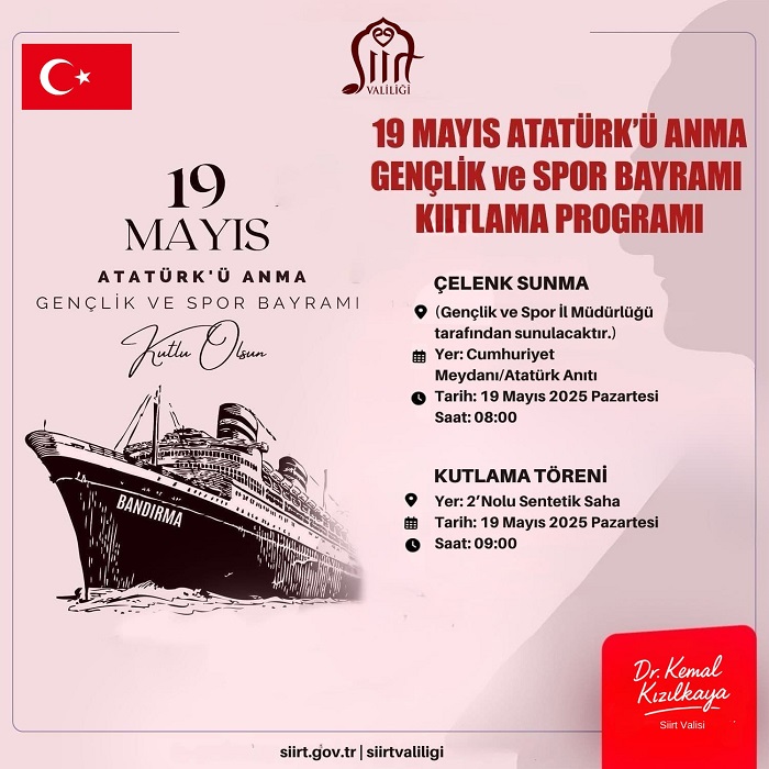 19 Mayıs Atatürk’ü Anma, Gençlik Ve Spor Bayramı Törenlerle Kutlanacak